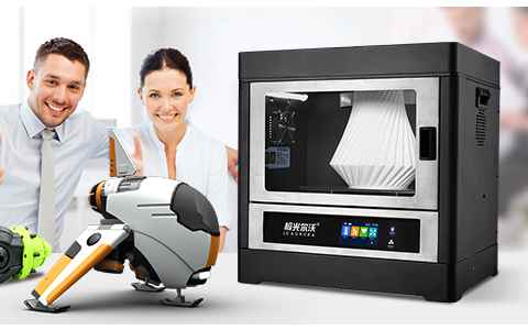 怎么計算3d打印服務(wù)價格?如何選擇3d打印服務(wù)？